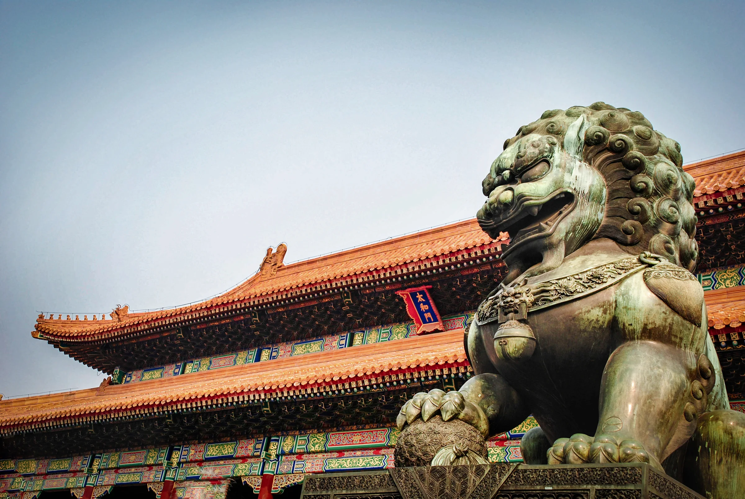 太和门图片